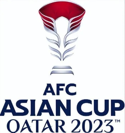 2024年亚洲杯举办时长：一场历史盛宴